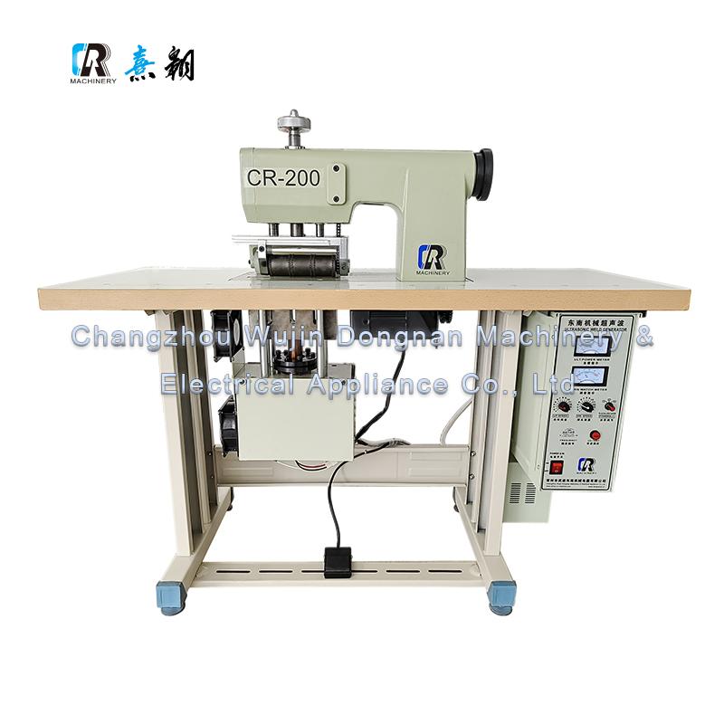 CR-200 초음파 레이스 재봉틀